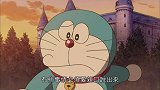 哆啦：哆啦A梦撞上桃花运，被人鱼公主青睐，是想要结婚的对象