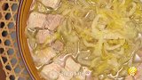 【酸菜汆白肉】东北人眼中的酸菜