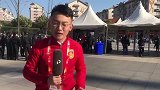 首战日!常州主场天气转晴 风和日丽期待国足旗开得胜
