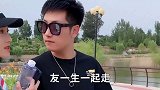 本以为是一场美丽的邂逅，美女尴尬了