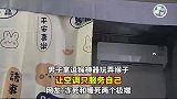 男子把空调围起来，让空调只服务自己