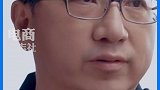 近日，连咖啡创始人回应早期投资王兴：是遇到了牛的人干不靠谱的事，最好听不懂，连他自己也不知道想干什么。