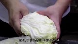 别看了，这是你吃不起的白菜，一个白菜心就280元！