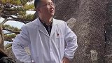 爬一半被告知跑错了