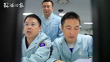 远望3号船完成通信技术试验 五号卫星海上测控任务