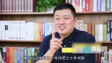 公积金不要随便动！账户钱一旦不够，可能会抹掉这项购房资质？
