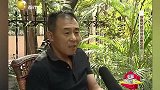 李南凤是著名水墨画家，他的一幅画总能让人身临其境，太厉害了