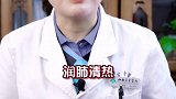 美丽 是女人 一生的事业！三分天注定，七分靠打拼！美白 护肤 南方健康