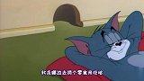 《猫和老鼠》TMO这次采用高科技抓老鼠！这下耗子无处遁形了！