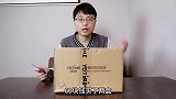试吃10元一个的青团，软软糯糯让人垂涎欲滴，真的色味俱佳吗？