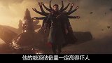 吃了超级英雄的灰烬后，可以获得他的超能力吗？（二）想象超能力