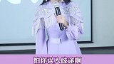 有福之女，不入无福之家婚姻爱情梁宸瑜