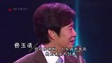 宣布退圈永不复出的明星，陈冠希纯属无奈，最后一位几次出尔反尔