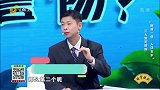 三大致死肺病