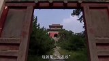 北京六百年，探秘最任性的明朝皇帝