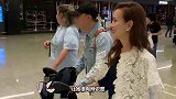 韩庚卢靖姗现身机场，和韩庚穿情侣鞋撒狗粮，十分甜蜜