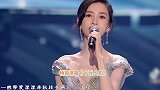 美神下凡！跨年晚会太惊艳，人美歌甜营业能力好抗打