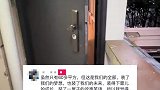 虽然只有60多平方但这是我们的全部