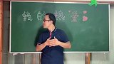 学海无涯以乐为伴，大声喊出你的热爱！