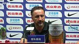 从主场0-2告负到2-0客场掀翻恒大 佩雷拉一语点出其中奥秘