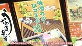日本火车盒饭色香味俱全，为何不引进中国？网友：输得一塌糊涂