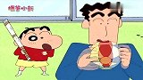蜡笔小新：父子二人比剑道，小新这是什么卑劣招式