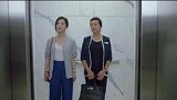 这就是现实，小三不会与你共患难，只贪财