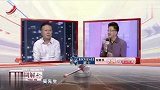 怀旧影视-20230316-调解：被丈夫诬陷“传销”_带财产离家出走_调解员-缺乏认知能力