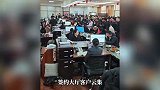 河南“最爱发钱老板”崔培军又火了！开工首日订单超4亿元！客户排队“送钱”