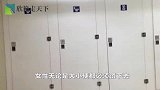女性也能站着小便？美国医生发明“站立小便器”，女厕所不再拥挤