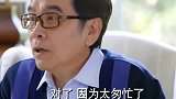 乡下父母上城会亲家，误把洗手水当成热汤喝了！