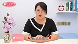 花露水倒在大蒜上，解决了千家万户的苦恼，告诉家人现在还来得急