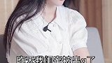 没想到，真的是你！