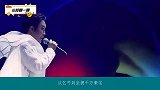 从乞丐到坐拥千万豪宅，再到娶高官之女，李玉刚是怎样逆袭的