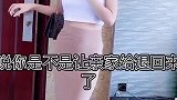 我真的记性不好