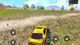1v4调戏女大学生