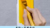学会再也不用买手机壳了。