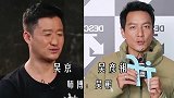 鲜为人知的同门明星：贾玲兑现九年前诺言，黄圣依成宋小宝师妹