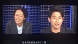 内田笃人解说中日比赛时看到蒿俊闵上场 直呼：真是怀念啊！