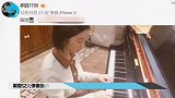 黄磊女儿弹奏哈利波特配乐，迷妹样子青春可爱，青涩模样惊艳网友