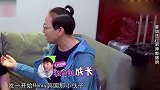 花样男团：宋丹丹送男神郭德纲，暖心传授花样经验，宋丹丹被偷拍