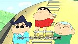 蜡笔小新：帅小孩告白妮妮，可惜妮妮只喜欢三傻