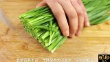 立春吃春卷，我家最爱吃这个馅，清香鲜美，每一口都是春天的味道