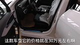 奥迪A4L探店，优惠确实很大，但是配置你能接受吗？