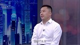 《信用中国》张峰 光储智联 双碳领航