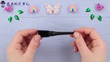 创意手工DIY,制作漂亮的蝴蝶眼线笔,送朋友首选!