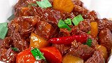 炖牛肉千万不要直接下锅，那样炖出来又柴又硬咬不动