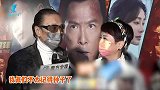 谢贤受访自曝很久未见谢霆锋，跟孙子只见过一两次：怕他们忘了我