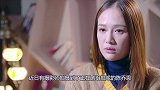 40岁陈乔恩和小14岁的鲜肉拍戏，片场太热闹，网友：辣眼睛！