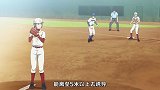 《棒球大联盟2nd第2季》-第8集
